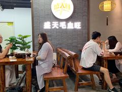 大堂-盛天毛血旺非遗美食(观音桥店)