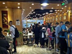 等位区-清真·益鑫羊肉手抓馆(花园北街店)