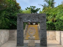 -三亚亚龙湾人间天堂鸟巢度假村