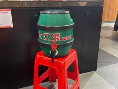 5L原浆-永红源啤酒·烧烤·海鲜·大排档(台柳路店)