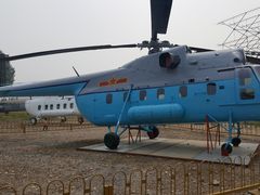 -中国航空博物馆