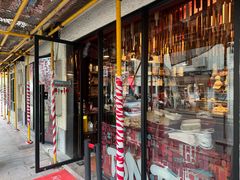 -TonTon(永康路店)