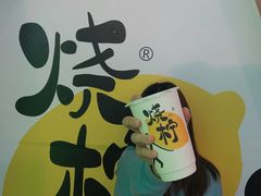 -烧柠·柠檬茶(大融城店)