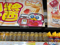 -DON DON DONKI(名珠城店)