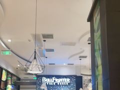 大堂-斗牛士牛排餐厅(嘉里汇店)