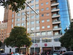 -湖南省妇幼保健院(兴汉门院区)