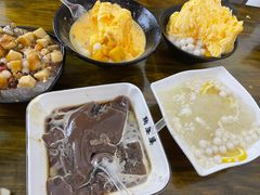 -串妹花式冰粉(乐山总店)