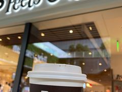 门面-Peet's Coffee皮爷咖啡(万象天地店)