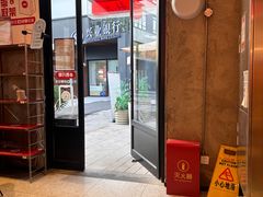-必胜客(上海华谊新所店)