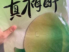 -茶百道(师大花园店)