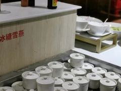 -百荷园蔬食自助餐厅(德辉广场店)