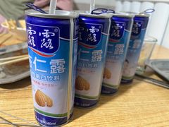 -韩马老王烧烤(西二路店)