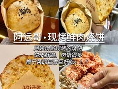 -旧街市鲜货老火锅(大光路店)