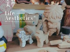 -五月木作·DIY木作文创体验店(北京路店)
