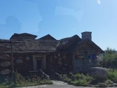 -北极村旅游风景区