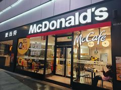 -麦当劳(万博一路天河城分店)