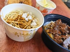 -余艳梅拌面世家(马场横路店)