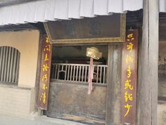 -敦煌古城