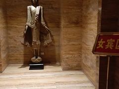 -益健·足疗汗蒸SPA(芙蓉广场店)