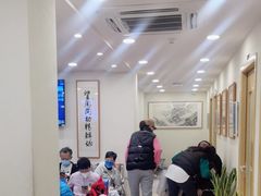 -上海广德中医门诊部