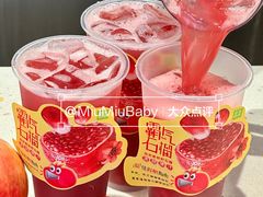 -奈雪的茶(广州万菱汇PRO店)