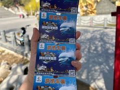 -威海华夏城景区
