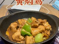 -膳当家黄焖鸡米饭(下沙宝龙店)