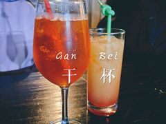 -育音堂音乐公园