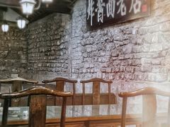 -老北京炸酱面(故宫店)