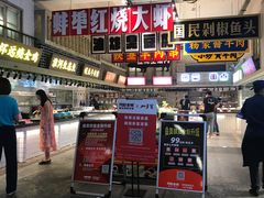 -阿财老铺·老蚌埠龙虾城(华夏总店)
