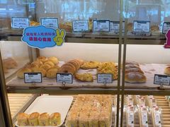 -蜂蝶来饼店(拱北总店)