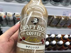 -崇光百货(铜锣湾店)