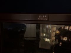 -三亚亚龙湾红树林度假酒店
