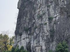-桂林独秀峰王城景区