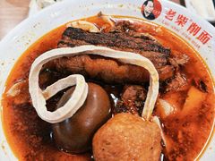 -老柴削面(向阳里店)