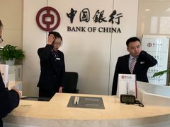 -中国银行(北京十里堡支行)