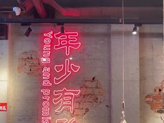 -大头叔烤鸡爪·朝鲜族烤串(天池路店)