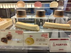 -西树泡芙(喜隆多店)