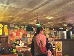 -你又瘦了小酒馆(奥体店)