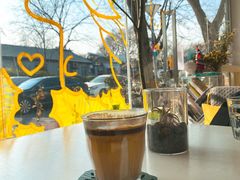-五进制 Coffee Shop