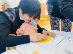 -123+智汇成长中心(保利时光里中心)