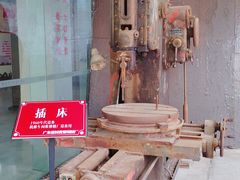 -广东紫坭糖厂(桥头路)