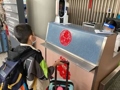 -敦煌莫高国际机场