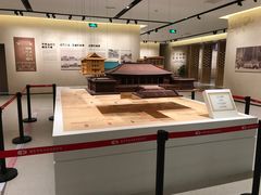 -南京市规划建设展览馆