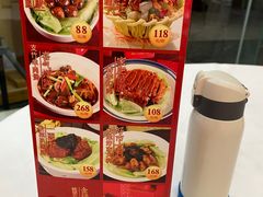 -渔民新村(番禺总店)