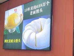 -陈大锅·岳阳鱼馆·地道岳阳菜(美食街店)