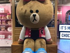 -LINE FRIENDS Garosu-gil Flagship Store