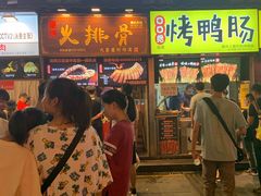 门面-八一好吃街·高品美食广场