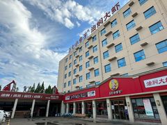 -五七小李子油焖大虾(总店)