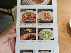 -原製原味(普陀山磐龙店)